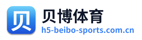 贝博体育 Logo